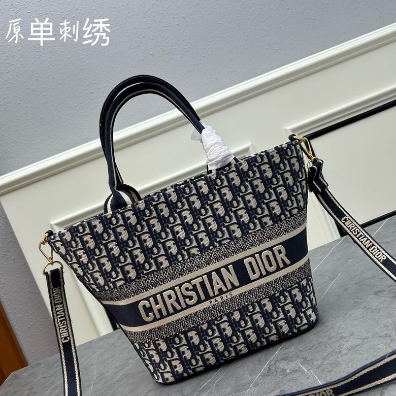 Dior 1266 40x26x13cm  ww