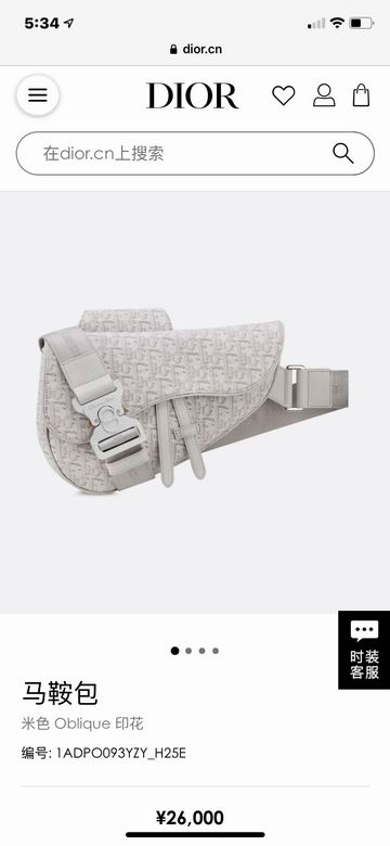 20X28.6X5cm 030405 WP