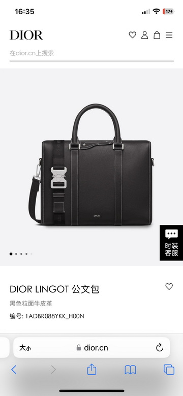 1ADBR088YKK 35X27X6cm SC