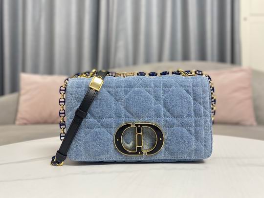 Dior Caro 9242 25.5x15.5x8cm wo2ɫ