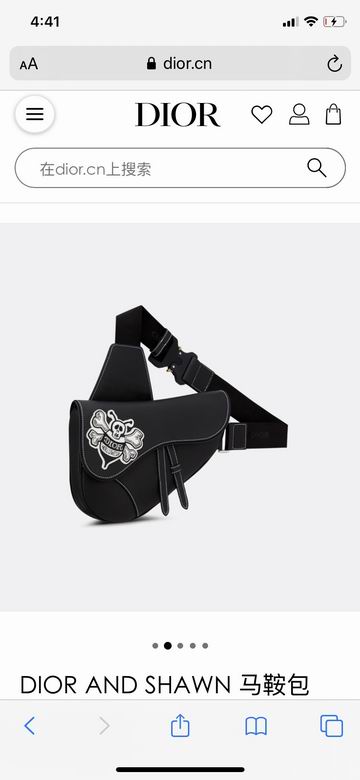 BS1ADPO093 20X28.6X5