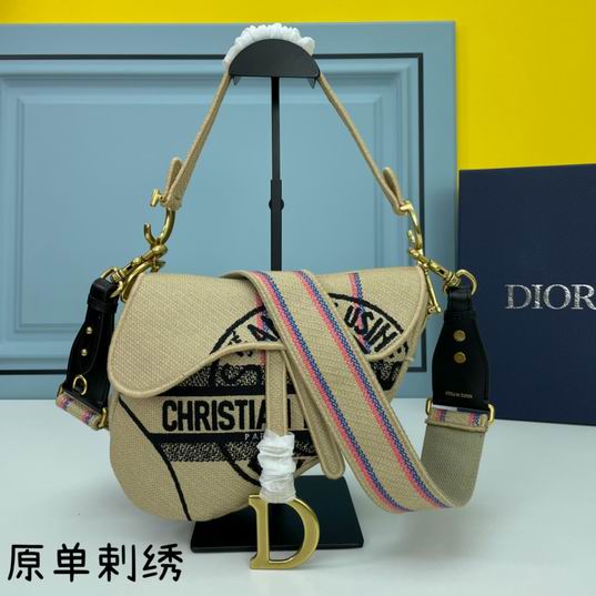 Dior saddle 8003 25.5x20x6.5cm ww