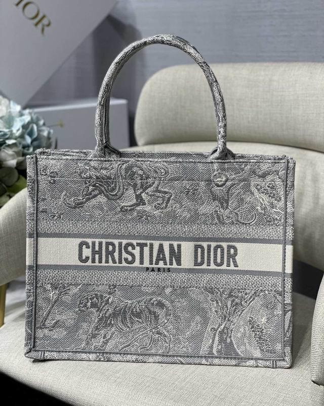 DIOR M1286 S36.5x28x17.5cm yz4