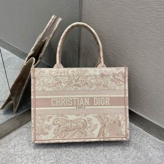 Dior Book Tote 36x16x28cm yz