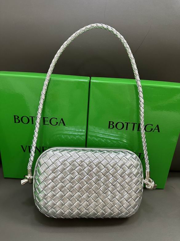 21160 20X12X5.5cm YG 4