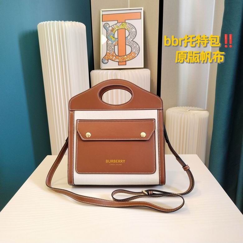 23X8X22cm 121419 YG  7ɫ