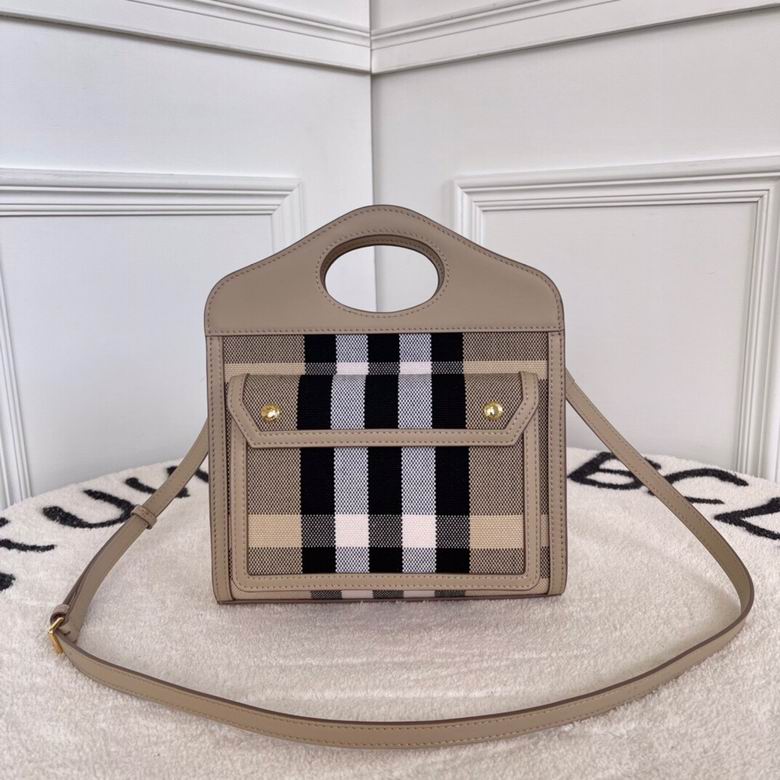 BO21122323 23X6X26.5