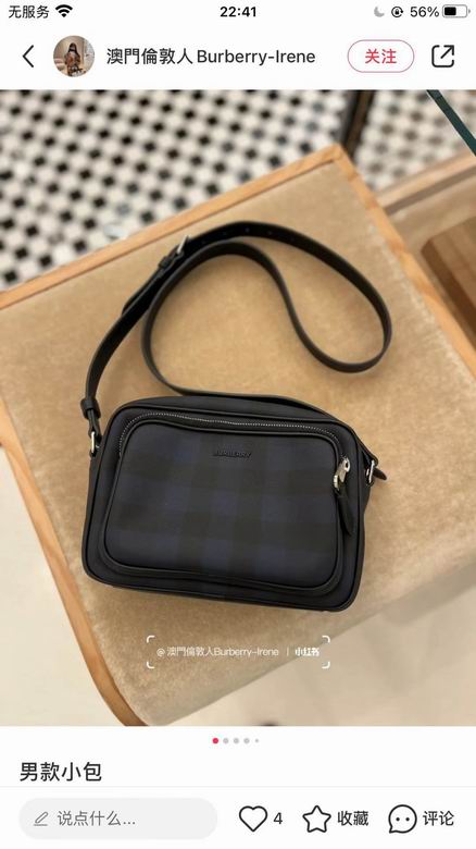 80732711 22.5X6X16cm  SC