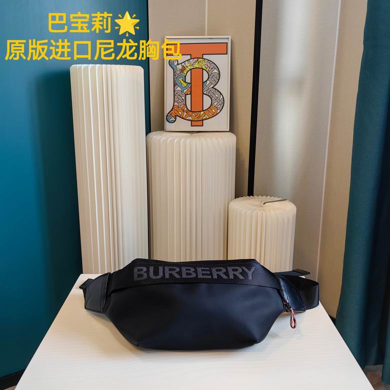 29X15cm 052319 XMY 3