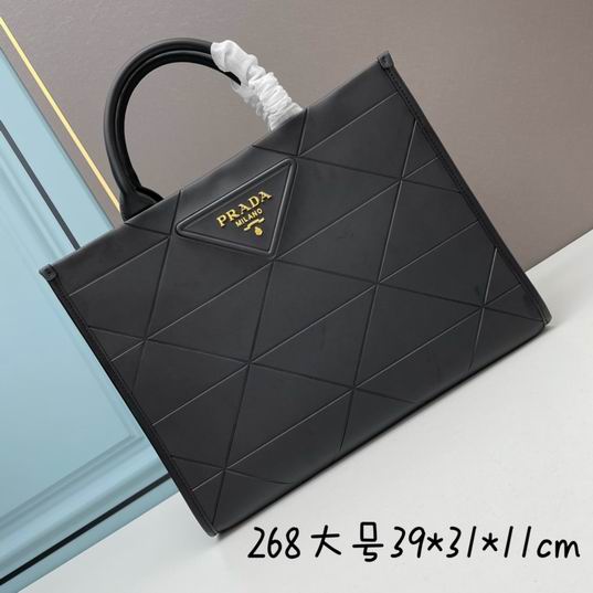 Prada 1BA268 39x31x11cm ww