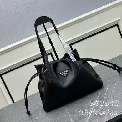 Prada BG234 28x22x8cm ww