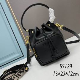 Prada 55129 18x23x12cm ww8ɫ