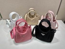 Prada 1BA359 19x16x10cm AP