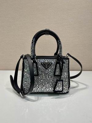 Prada 1BA906ˮ��20x15x9.5cm AP2ɫ