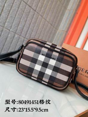 80491451 23X15.5X9.5cm XM 2ɫ