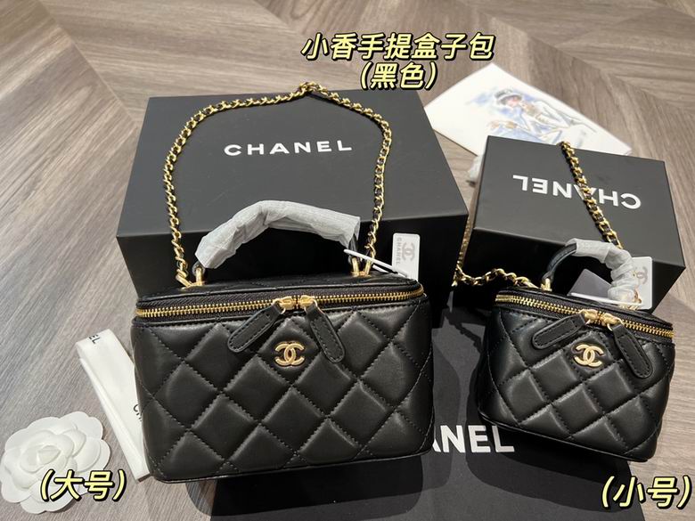 Chanel 17x10cm��10x9cm CN 1
