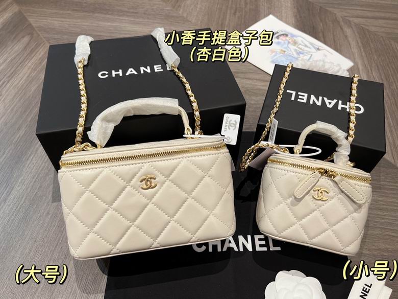 Chanel 17x10cm��10x9cm CN 2