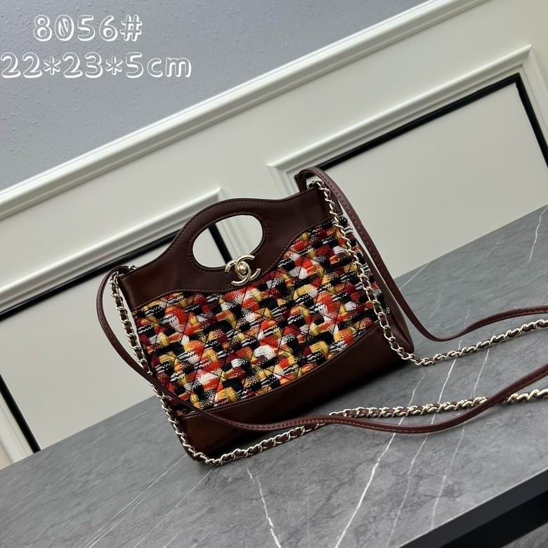 Chanel 8056 22x23x5.5cm ww