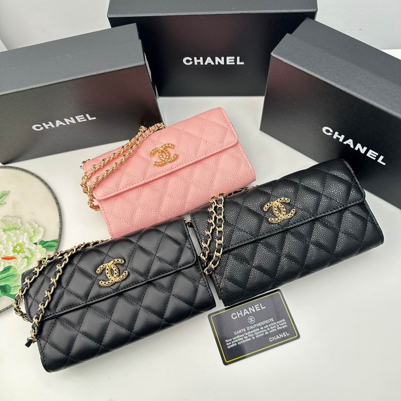 Chanel 8001 18x10.5x3.5cm zy1