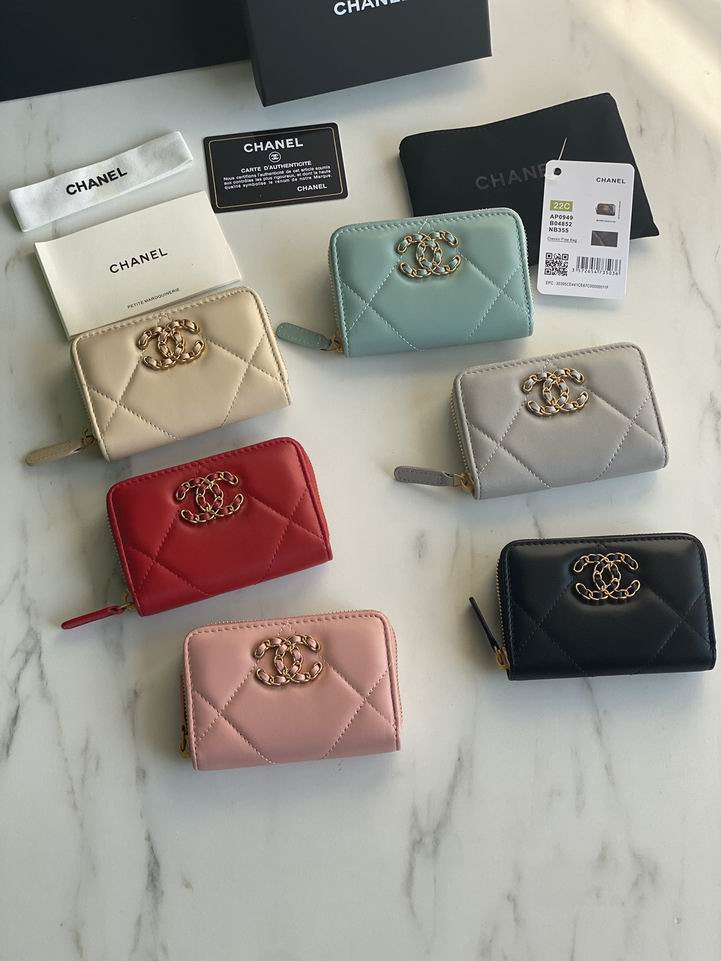 Chanel AP0949�����7.5x2x11cm zy
