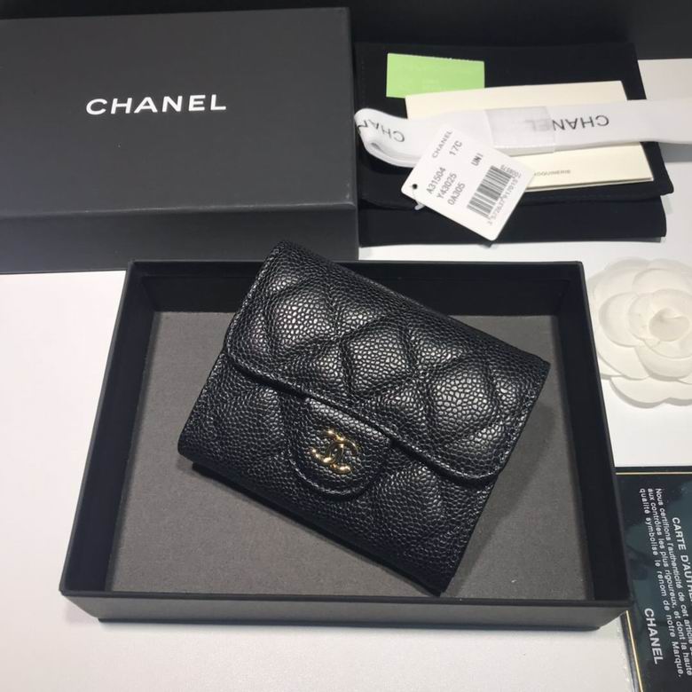 A31504 8.5x12.5x2.5cm YG 4