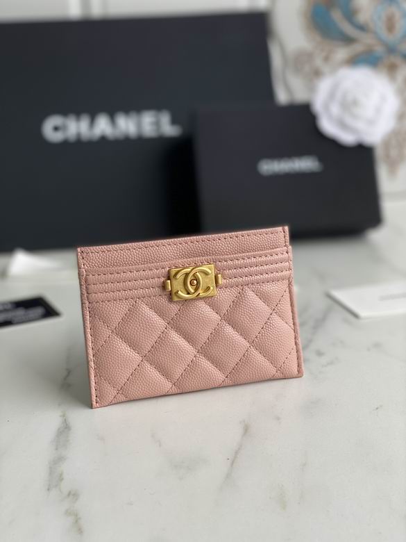 84431 11X7.5X1cm YG 2