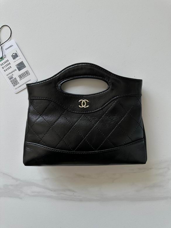 AS3656 20.5X5X17.5cm  BL