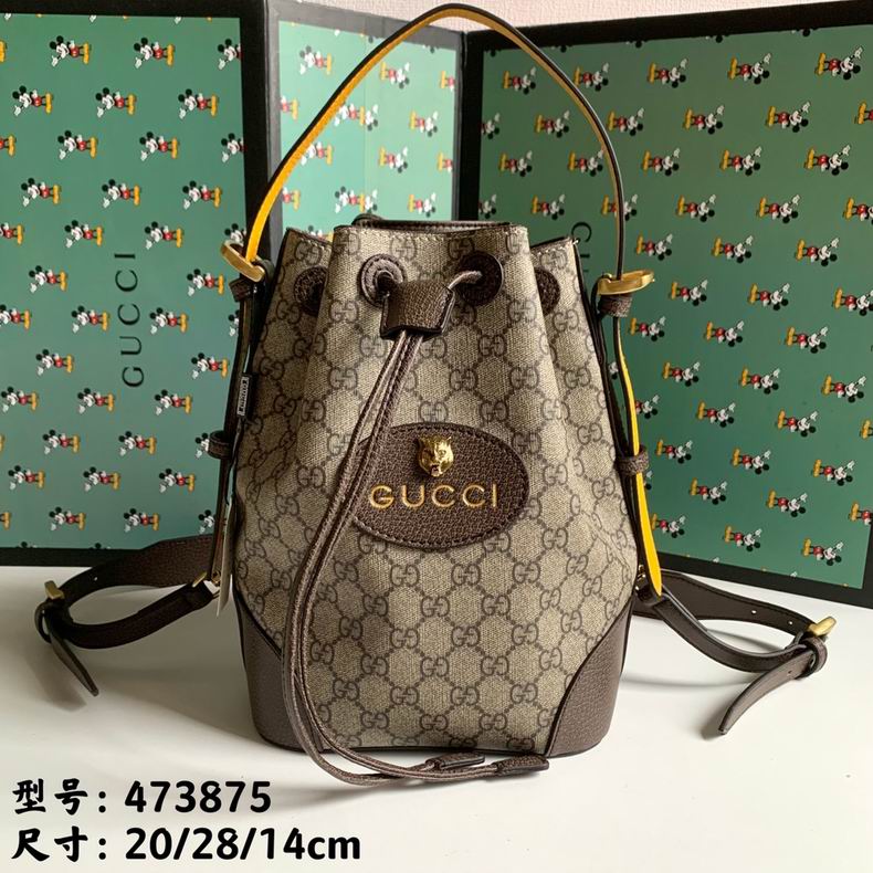 Gucci  ˮͰ�� 1:1