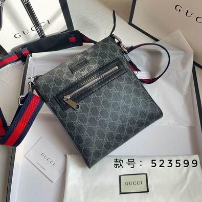 523599 21x23.5x4.5cm df04