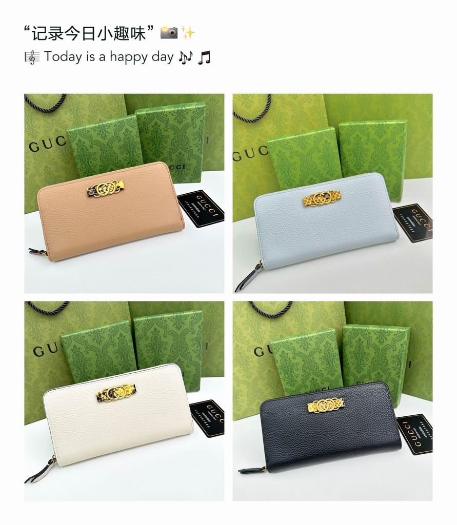 GG 750458 19x11x2cm zy