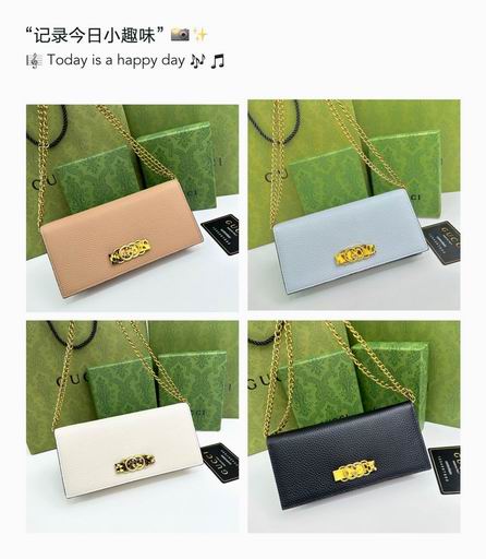 GG 750556 19x10x4cm zy