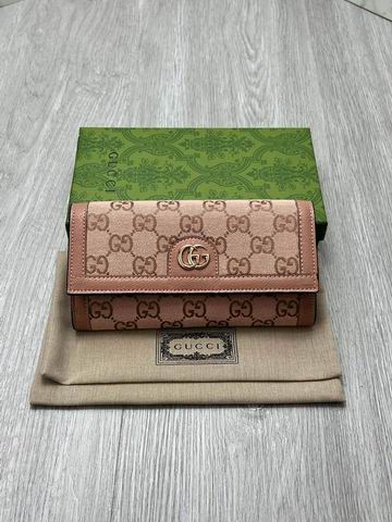 GG 523154 19.5x11x3cm zy2