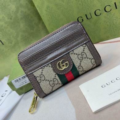 658552 11.5X8.5X3cm XM