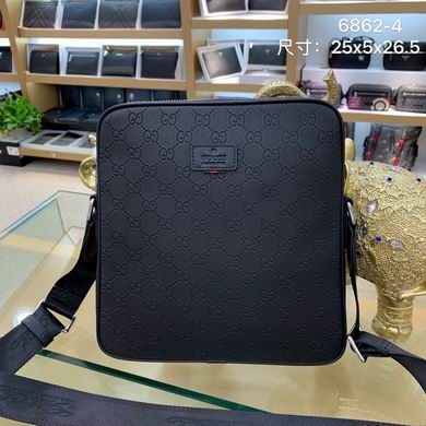 6862-4 25X5X26.5cm XM