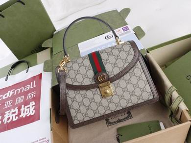 651055 25X17.5X7cm YG 2ɫ