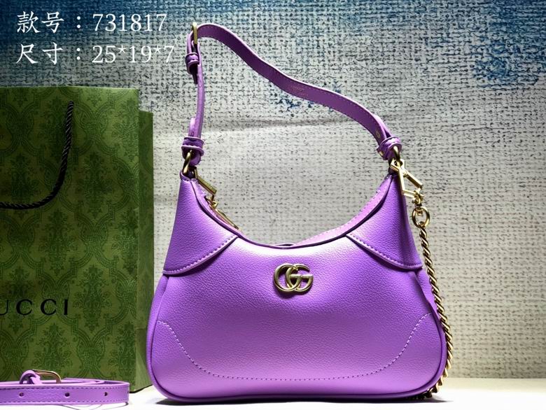 731817 25X19X7cm DF-2