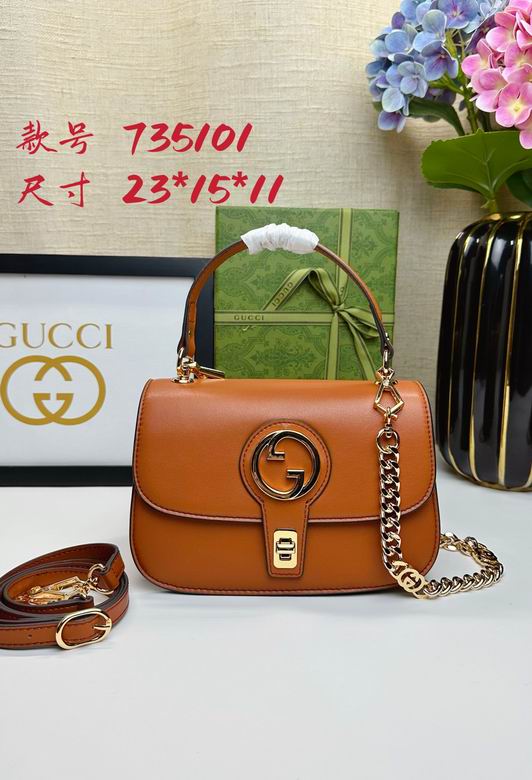 735101 23X15X11cm DF