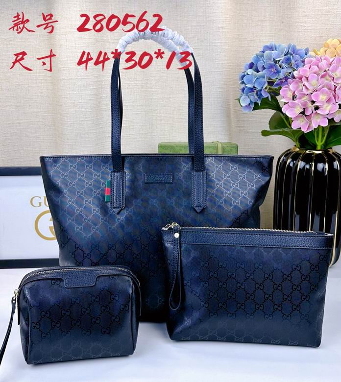 280562 ���46X29X12cm �а�28X19X1cm С��15X10X9cm DF