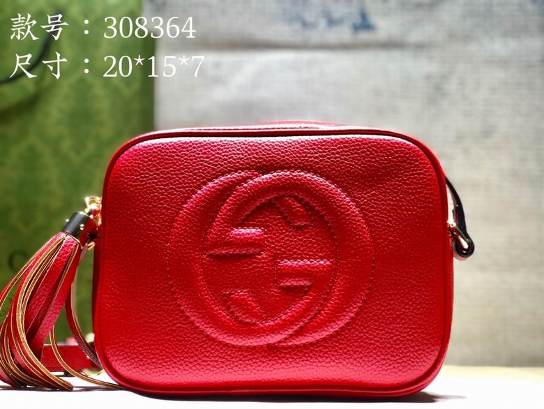 308364 21X15X7cm DF 3