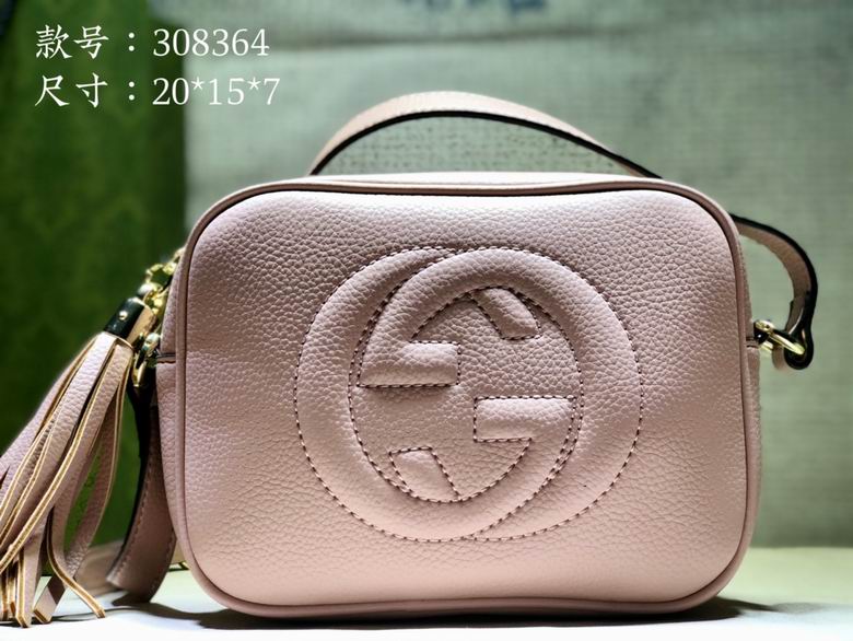 308364 21X15X7cm DF 9