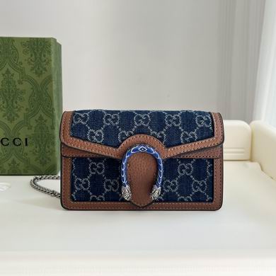 Dionysus 476432 16.5X10X4.5cm DF 7