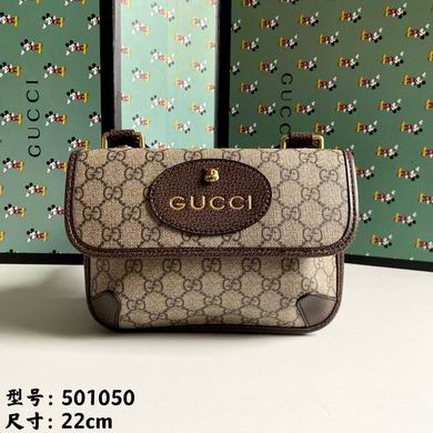 WD501050���� 22X16.5X4