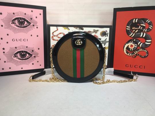 Ophidia 550618 18x18x4.5cm df02