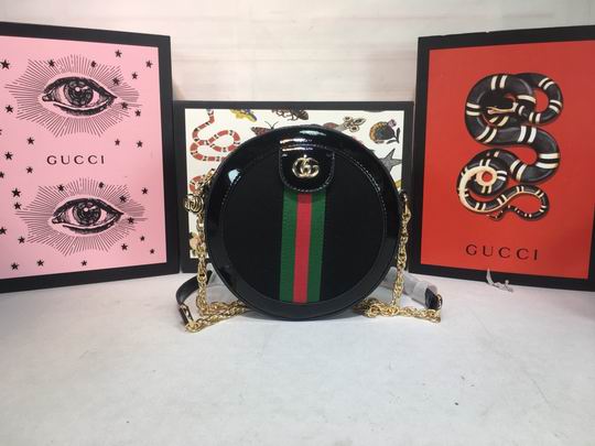 Ophidia 550618 18x18x4.5cm df03