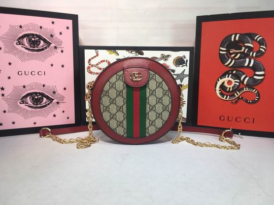 Ophidia 550618 18x18x4.5cm df04