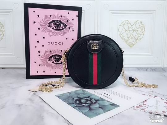 Ophidia 550618 18x18x4.5cm df08