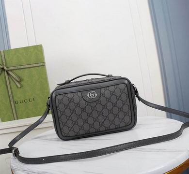 Ophidia 739392 24X16X7cm DF 2ɫ