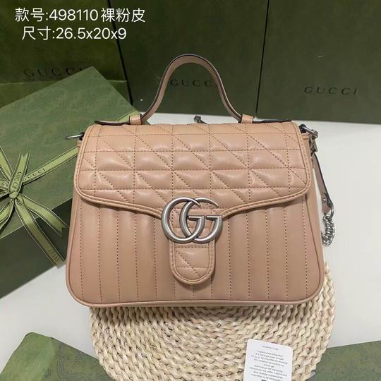 GG Marmont 498110 27x19x10.5cm df06