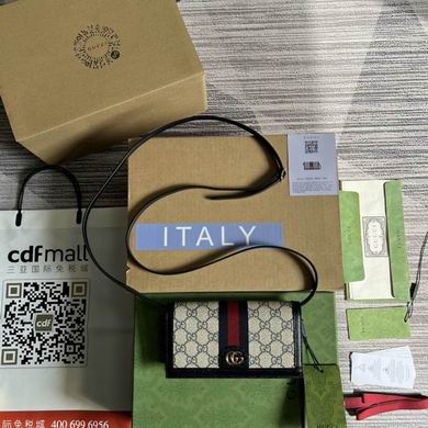 723619 19X10X3cm YG 2ɫ