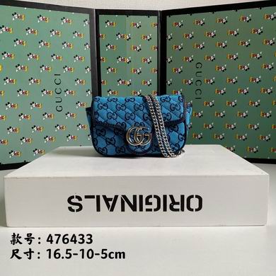 476433 5X10X16.5cm DF 3